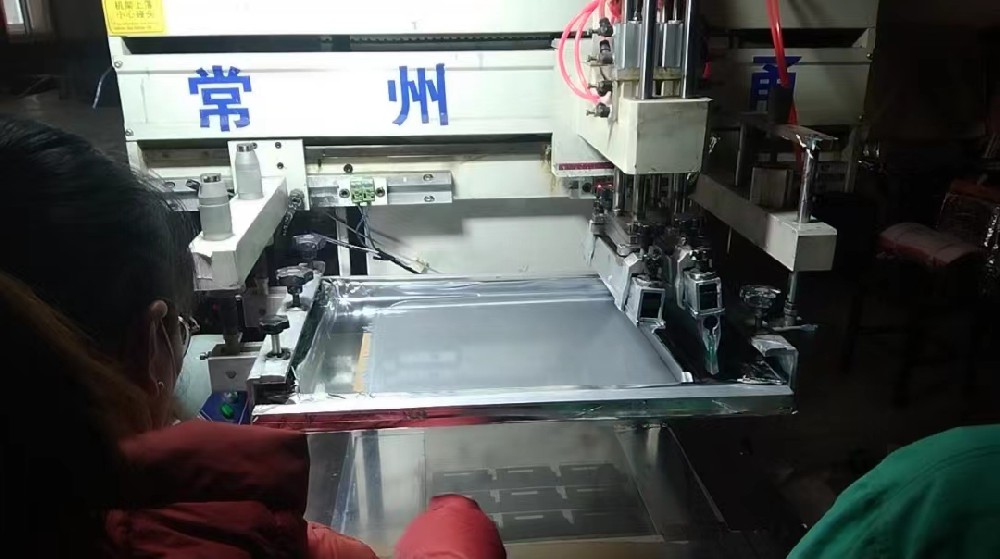 仪表标牌91好色先生污下载